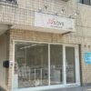 A-LOVE(byPETEMO)浦安堀江店