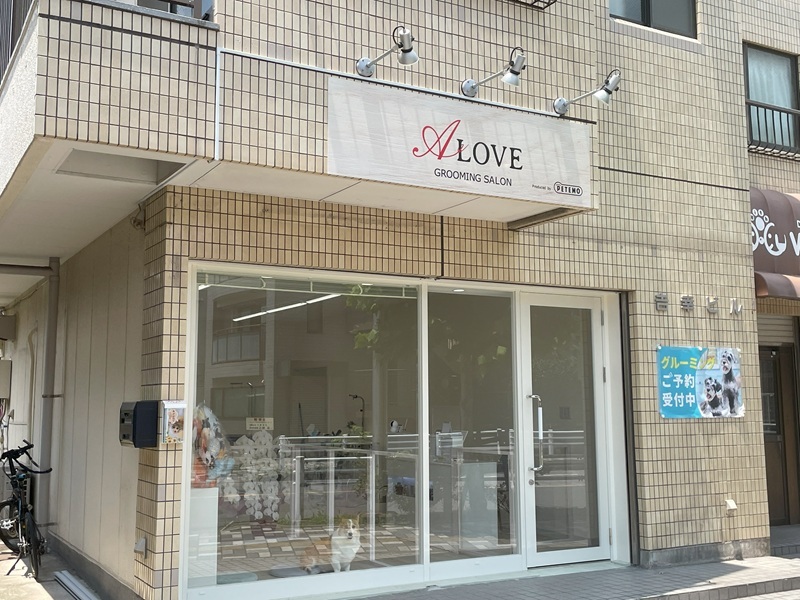 A-LOVE(byPETEMO)浦安堀江店