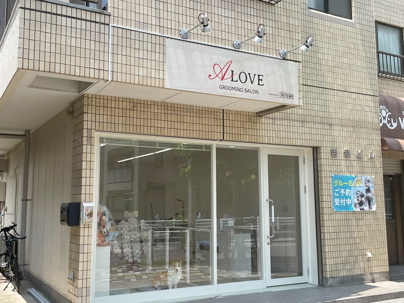 A-LOVE(byPETEMO)浦安堀江店