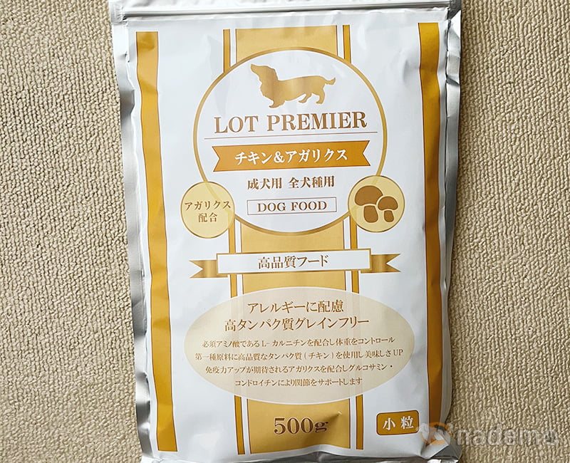 LOT PREMIERのチキン&アガリクスの特徴