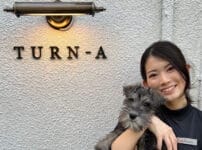 中目黒のTURN-Aは、おもてなしの心で飼い主さんと愛犬に寄り添うペットホテル